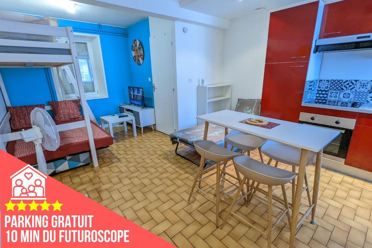 Appartement Entier Meuble A Beaumont Proche Futuroscope Et Poitiers Technopole Εξωτερικό φωτογραφία